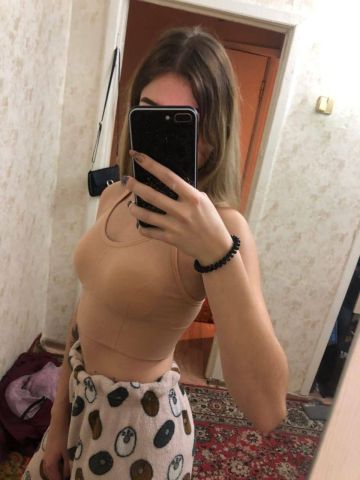Николь